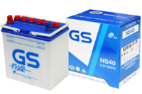 GS NS40